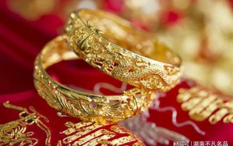 长沙典当黄金多少钱一克，典当这些坑，千万不要踩（长沙典当行业协会）