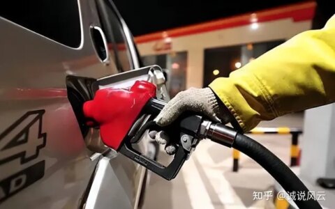 今晚国内油价预计上涨250元/吨，汽柴油将实现2023年第一次涨价（柴油今晚会涨价吗最近）
