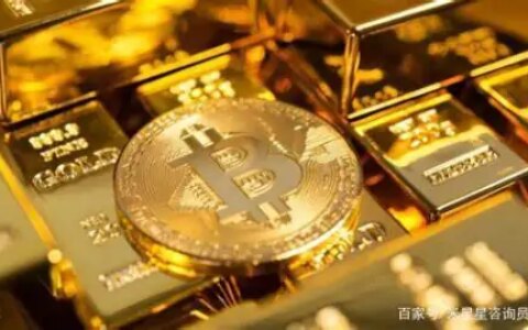 数字人民币到底该怎么用呢？让我来告诉你（数字人民币怎么使用法）