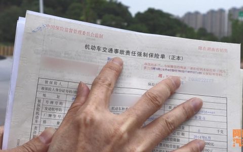 车险三责到底买100万还是200万，喵哥教你算笔账，保你不会吃亏(车险三责险100万)