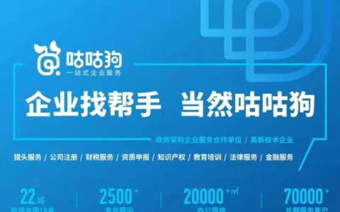办理消防维护保养、安全评估资质费用明细