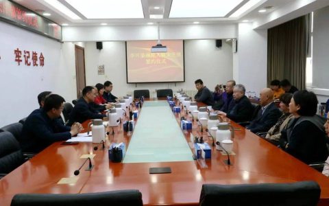 正式签约！艺术小镇新添一国家级画院！“李可染画院”落户中国宋庄