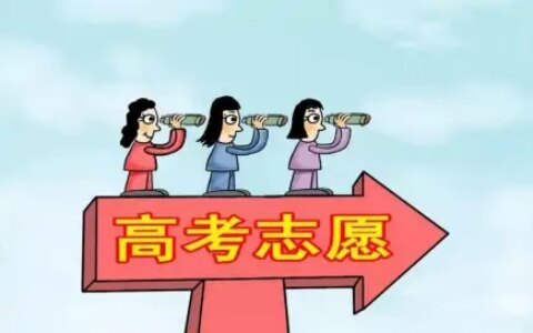 大学生迎来好消息，新增37个本科专业，高校招生还有“新趋势”