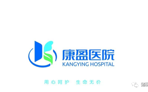 【常识】甘油三酯高吃什么降脂药？