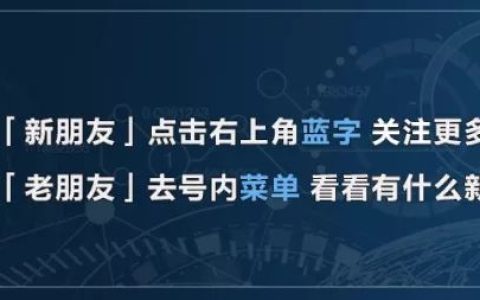 VR虚拟现实技术是怎样沉浸的