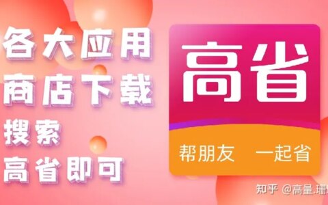 2021网易手游排行榜前十名 – 网易手机游戏排行榜