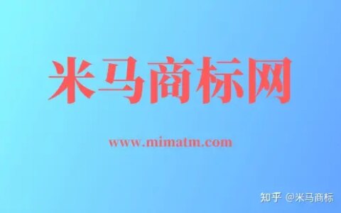 商标注册转让要多少钱呢？-注册商标转让有何限制