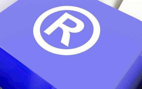 商标转让网平台进行商标转让费用要怎样算呢-商标转让怎么收费