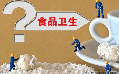 震惊！女子称吃黄焖排骨发现满嘴是蛆（排骨长蛆去哪里检测）