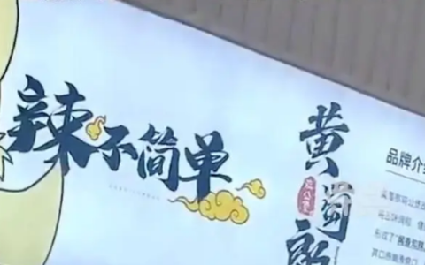 女子称吃黄焖排骨发现满嘴是蛆，供应商给出的赔偿数字让女子气愤（排骨里面长蛆了该怎么弄）