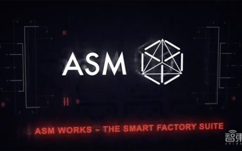 传半导体设备制造商ASM太平洋拟私有化，或投奔科创板-asm太平洋集团