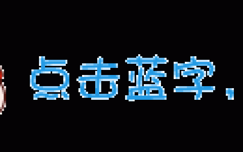 2018年度最佳手游排名出炉，王者荣耀跌落第2，前十网易仅有2款-2018最火手游