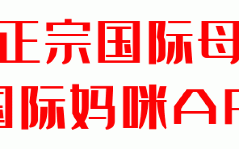 拒绝瘦小不长肉，这几款儿童奶粉不能错过！-什么儿童奶粉好吸收