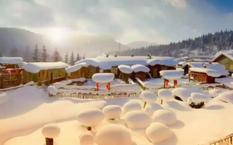 雪乡还想再坑人？不存在的！官方指导价都出来了，大家放心去玩吧-雪乡旅游风景区图片大全