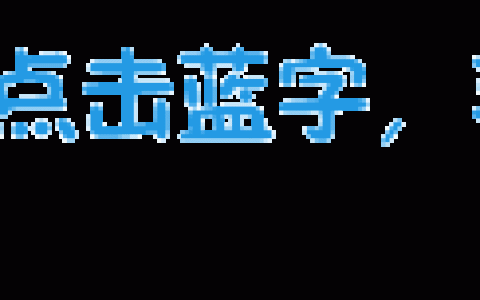 云巨头紧密布局云数据中心 未来自建IDC越来越少？-什么叫云数据中心