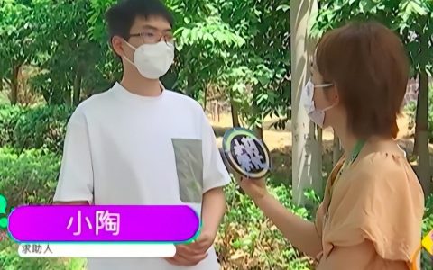 河南一老师因“疏忽”，漏掉15名学生高考报名，处理后续来了（河南高考泄漏）