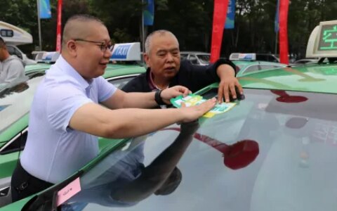 @河南考生 高考期间凭准考证可免费搭乘“爱心助考”车辆（河南高考准考证可以优惠门票）