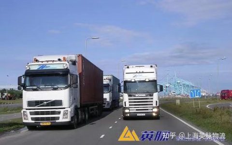 如何选择第三方仓储物流公司？第三方仓储物流公司推荐（第三方仓储物流配送）