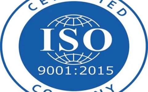 安吉ISO9001认证德清ISO9000质量管理体系认证办理机构的选择（安吉尔净水器售后维修电话 合江）