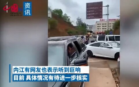 多地疑似出现不明巨响！回应来了（不明原因的声音）