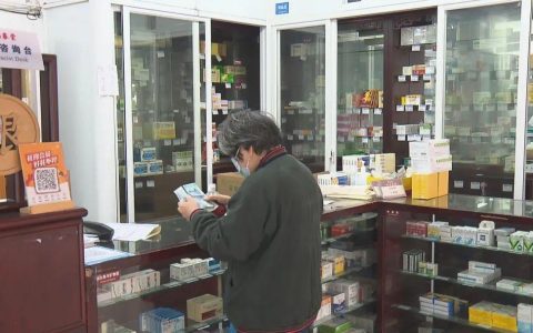 这类补品受追捧，服用前需遵医嘱！-补品有哪几种