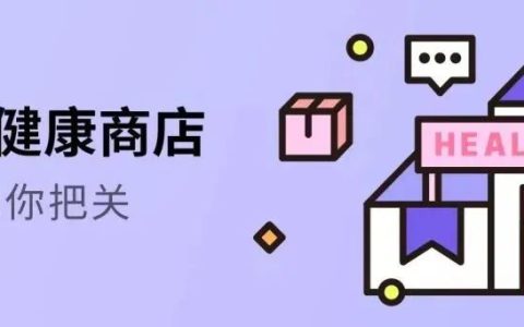 为什么我劝你夏天一定要戴墨镜？-夏天为什么要穿短袖