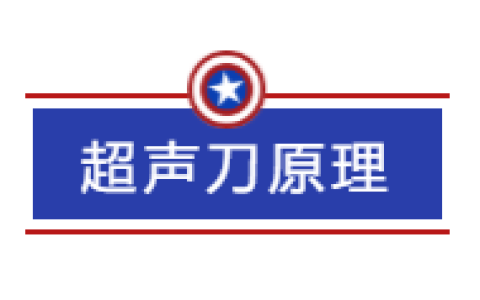 全脸超声刀多少钱？三分钟让你了解它-全面部超声刀