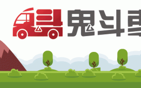红旗SUV继续上新 4款新车将上市 最大SUV车长5.2米-红旗大型suv报价及图片