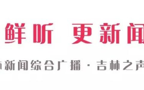 【牛角评论】《手串儿其实就是小学生的社交货币》-手串欣赏