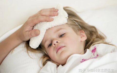 缓解头痛的方法有哪些？-缓解头痛的方法有哪些图片
