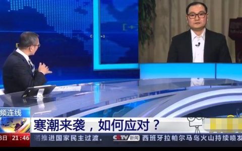 如何区分真假德绒？认清这3点才是关键，别再交“智商税”了（怎样区别真假德绒大衣视频）
