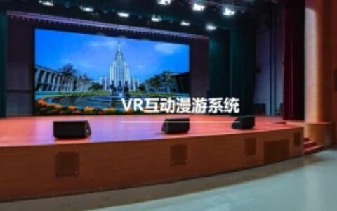 地产行业运用VR技术有哪些好处？-虫洞全景-vr房地产营销