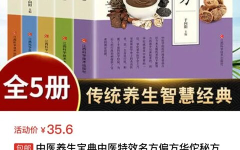 养肝护肝的食谱大全 了解常见的养肝护肝食物（养肝护肝的食物大全）