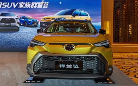 5万左右的差价到底等于什么？锋兰达对比威兰达-丰田suv锋兰达