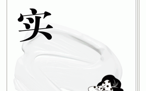 大牌抗皱精华怎么挑？一篇帮你找到“本命款”！-抗皱精华哪个品牌效果好