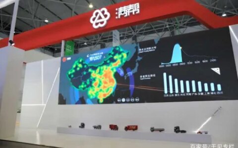 习惯了“中间商赚差价”，满帮拿什么冲击“货运第一股”？-满帮app是哪个公司旗下的