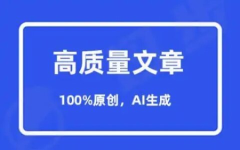 探析Java CMS的八大优势及应用实例（java版cms）