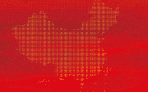 酒驾、醉驾的区别和处罚标准? | 交管业务你问我答（酒驾和醉驾的区别以及处罚规定）