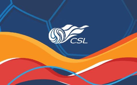 央视今日节目单，CCTV5直播中超+欧洲超级杯拜仁，5+转恒大和申花-央视节目单节目表今日