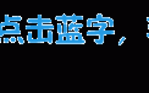 房屋质量不合格，解除合同行不行？-房屋质量问题能否解除合同