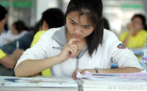 高中生吃什么提高记忆力？什么东西补脑提高记忆力呢-高中生吃什么能补脑提高记忆力呢