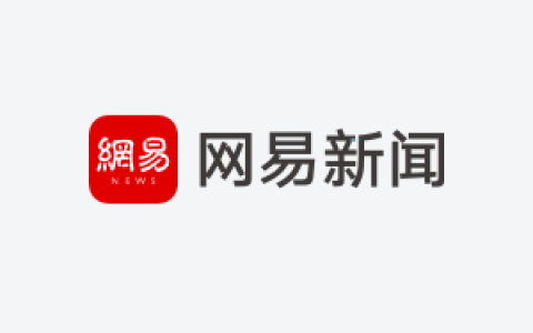 吃什么有助记忆-吃啥有助记忆力