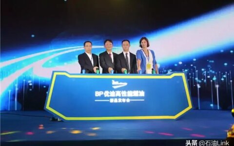 中国又引进了一种高端汽油，国内3亿汽车主将受益-中国引进汽车生产线
