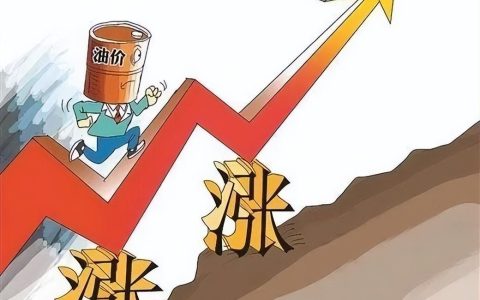 今日油价调整信息：6月23日调整后，全国92、95汽油价格最新售价-今日油价调整多少