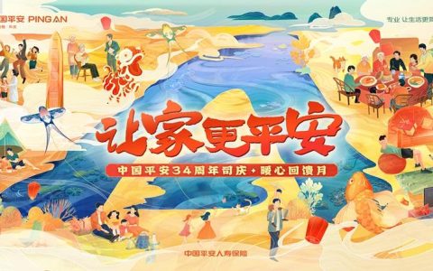 刘德华咋就掉进了小满的坑里（刘德华跳下去救粉丝视频）