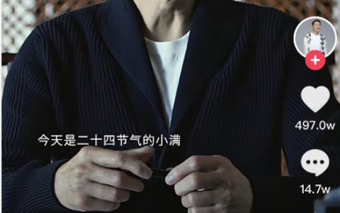 刷屏网络的奥迪“小满”广告片翻车？视频文案被指抄袭 原作者发声（刷屏网络的奥迪怎么用）