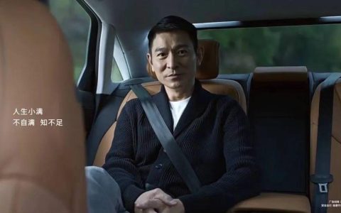 史上最短命的爆红广告视频：奥迪广告文案抄袭事件，能学到什么？（奥迪争议广告）
