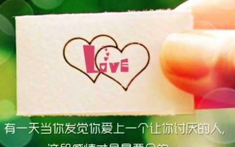 心碎到撕心裂肺的句子，句句精辟催泪，有故事的人点进来（心碎到撕心裂肺的情话）