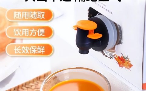 哪的沙棘原浆正宗？品质好的沙棘原浆有啥特点？（哪个品牌的沙棘原浆最好最正宗）