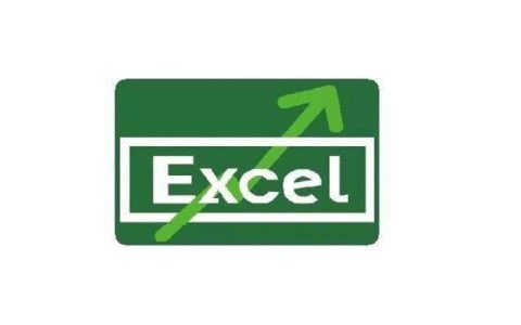 excel求和公式技巧：遍地开花的SUBTOTAL函数-exelce求和公式